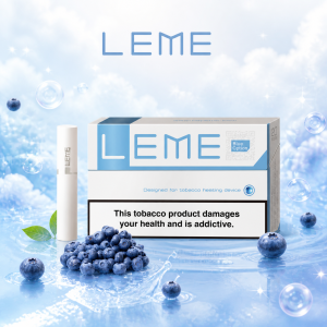 LEME 菸彈 (美版)