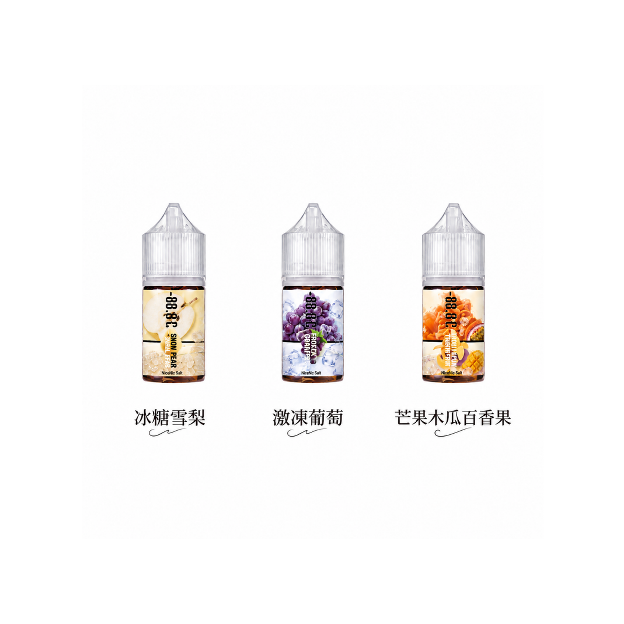 -88.8°C #35:圖片 3