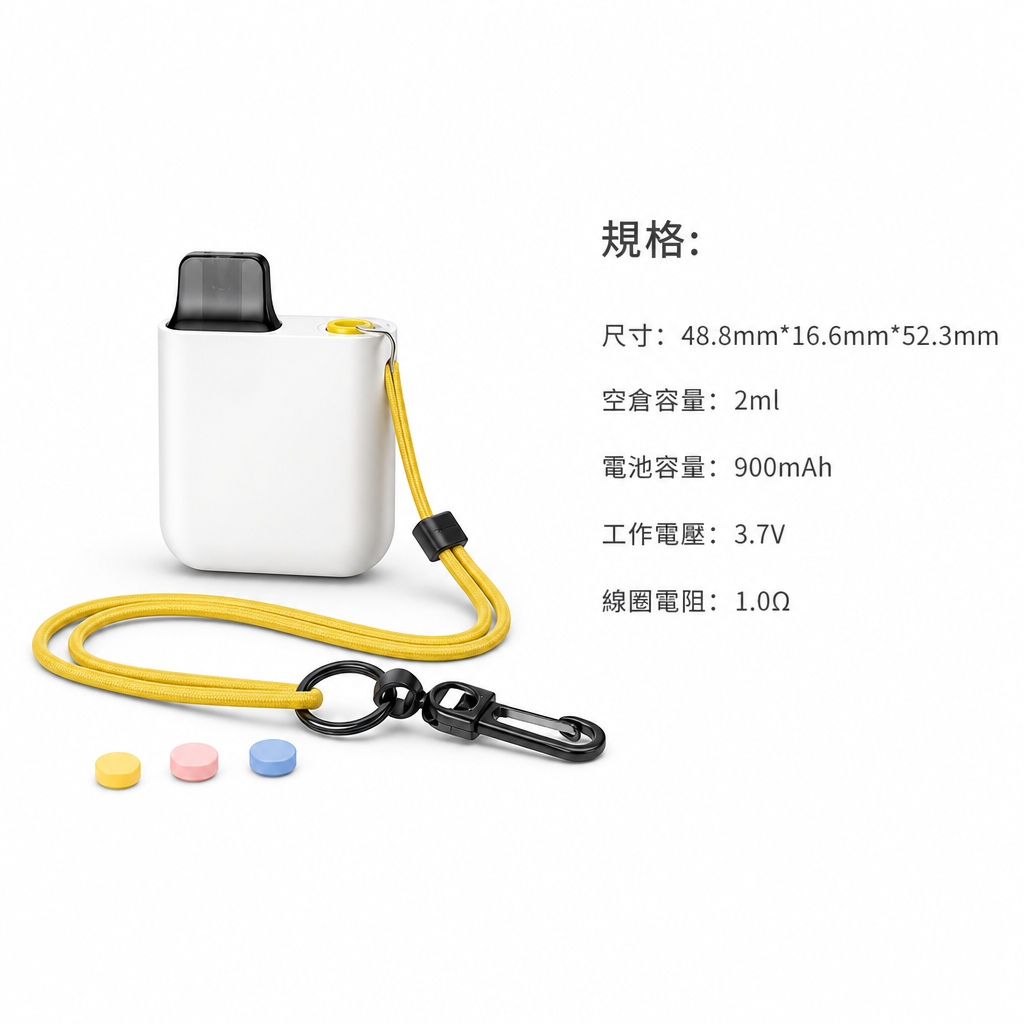 AIRSCREAM Airegg 注油式電子煙多款顏色包裝與規格色卡對照圖
