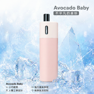 AVOCADO BABY 酪梨寶寶 注油式電子煙多款顏色包裝與規格色卡對照圖