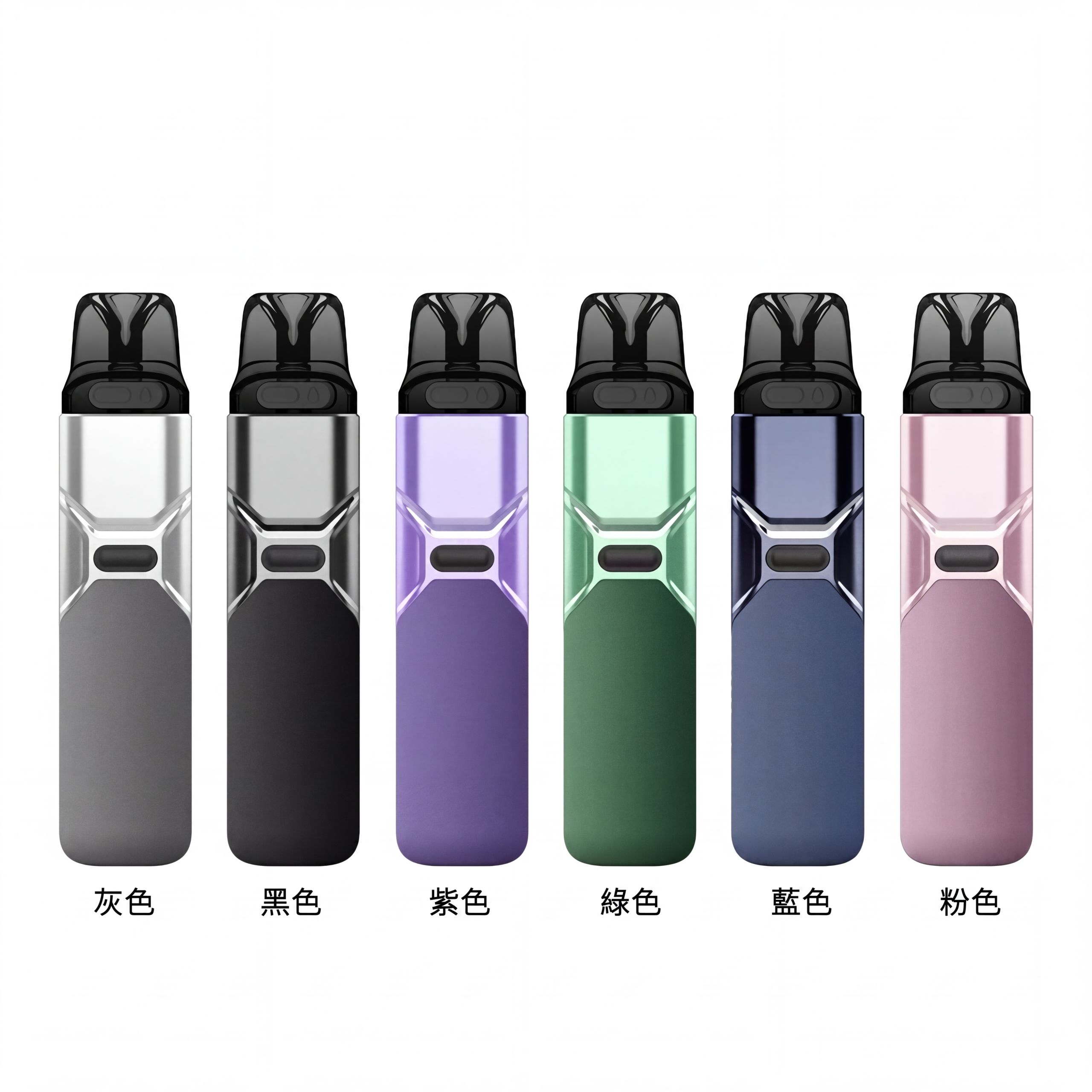 Fitpod O-SHADOW 小蠻牛 注油式電子煙多款顏色包裝與規格色卡對照圖