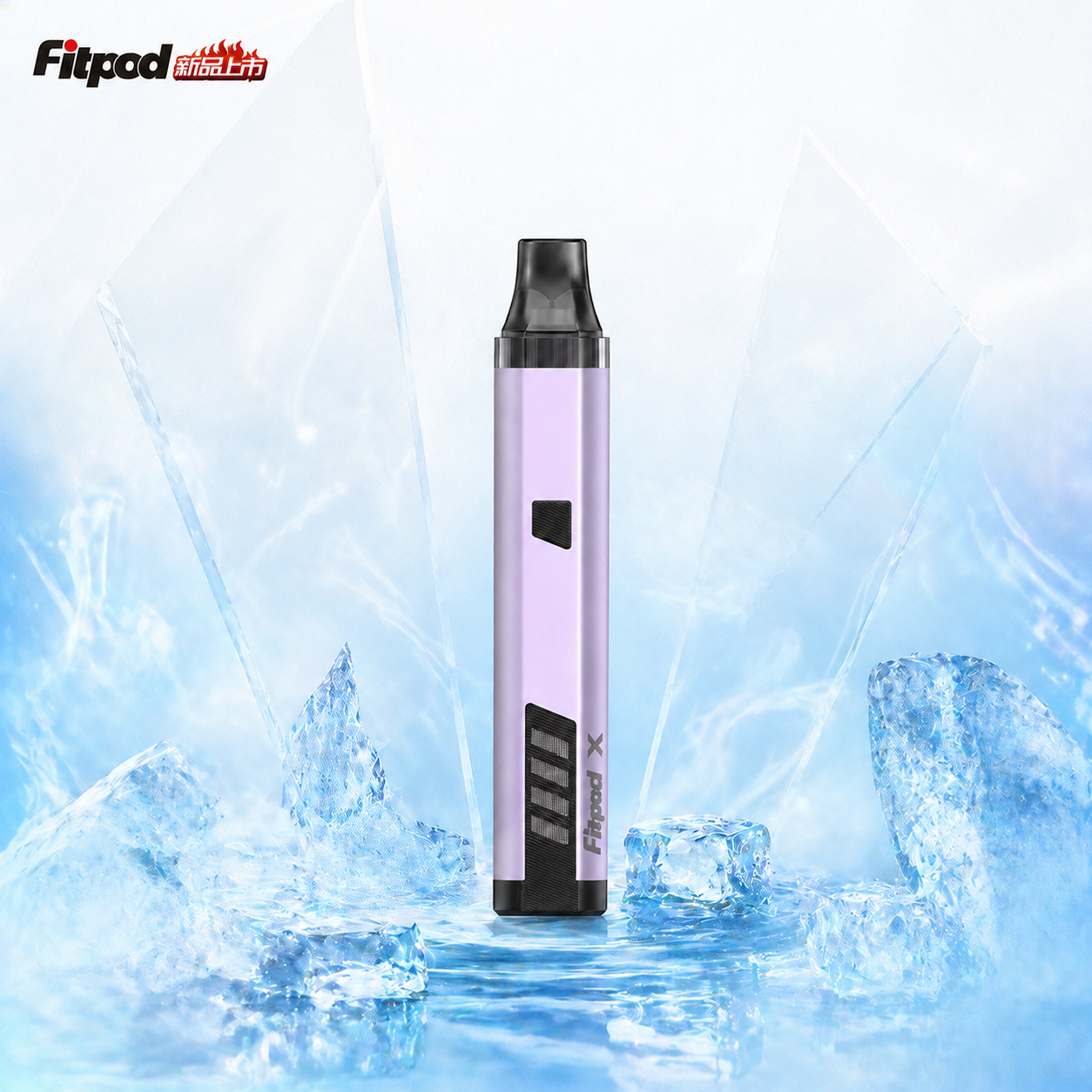 Fitpod X