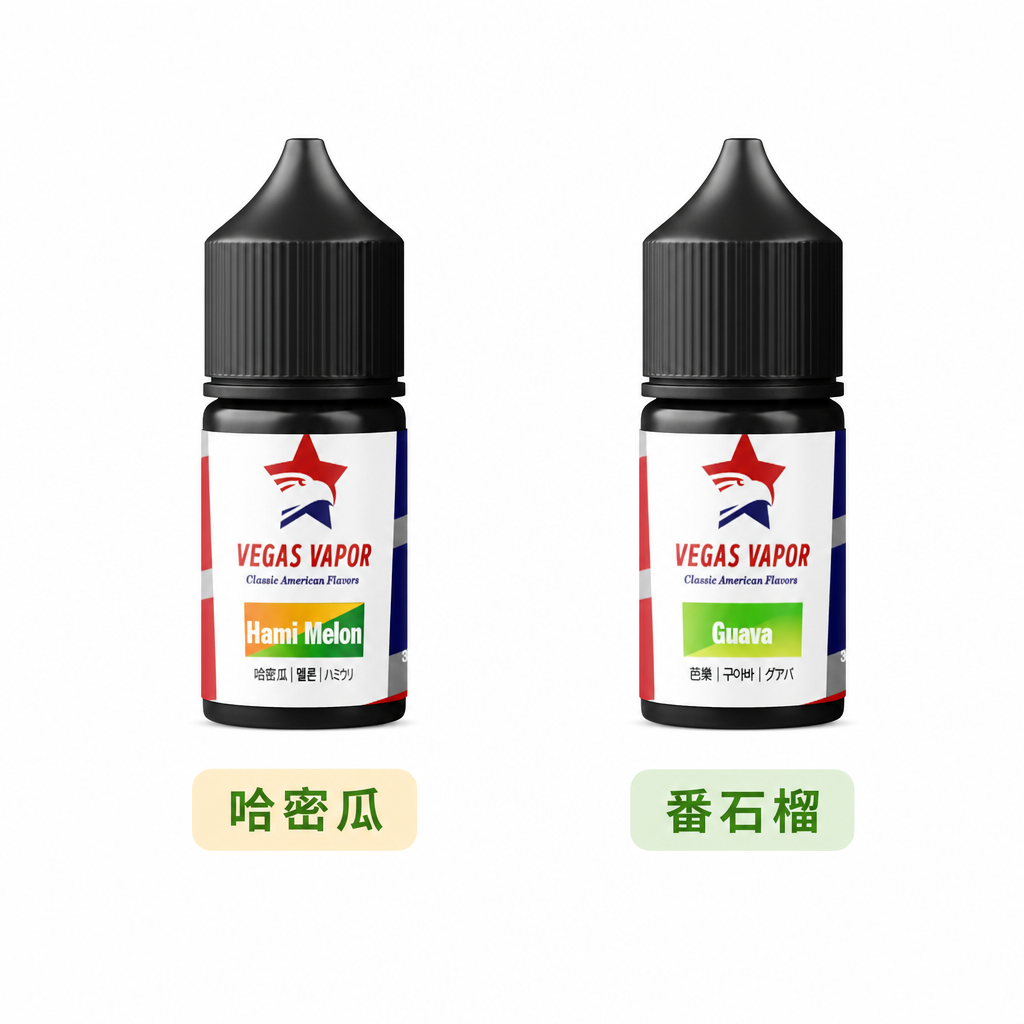 電子煙小煙油各種口味對照圖