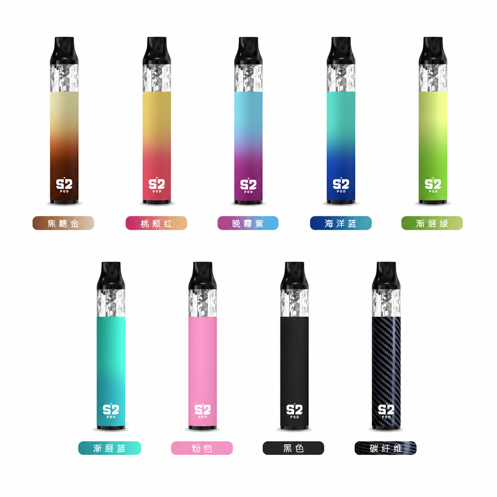 將軍SAMURAI S2 Pod Kit 注油式電子煙多款顏色包裝與規格色卡對照圖