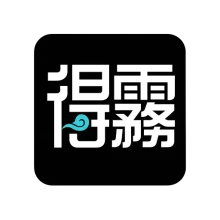 得霧