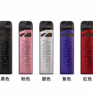 ARMOUR MINI 主機